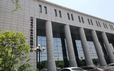 彰显“责任与实现”｜运维项目获评，助推国家绿色数据中心建设